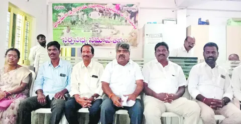 పంట రుణాల మాఫీకి నిర్ణయం 