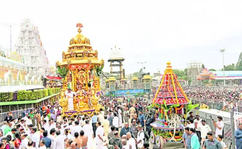 వైభవో