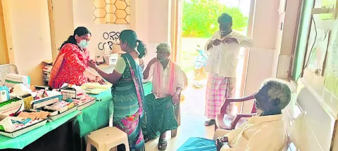 పీహెచ