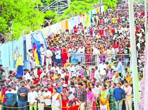 ఆనంద 