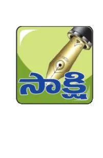 ఎట్టకేలకు ‘సమగ్ర’   సెక్టోరియల్స్‌ నియామకం 