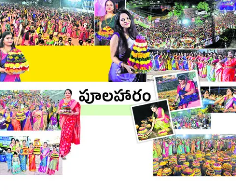 మంగళవ