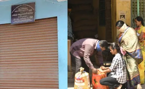 Telangana Ration Shops Bandh News Fact Check Updates