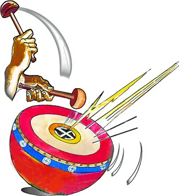 ● ఎన్