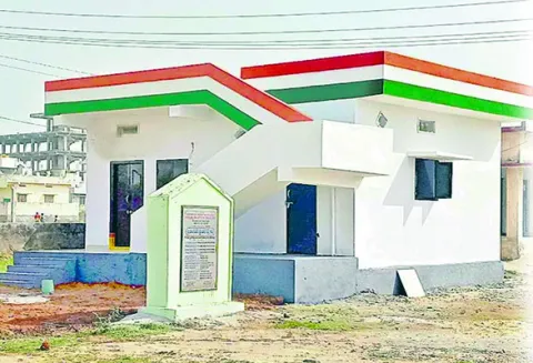 ఇందిర