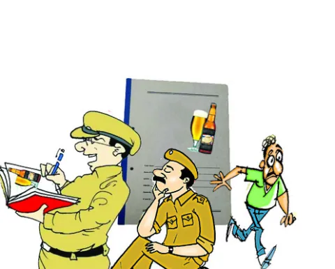అంతేన