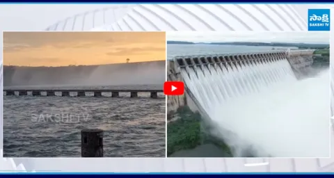 Nagarjuna Sagar All Gates opened  1