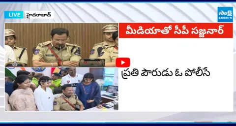 Hyderabad New CP Sajjanar Alert For Youth 1