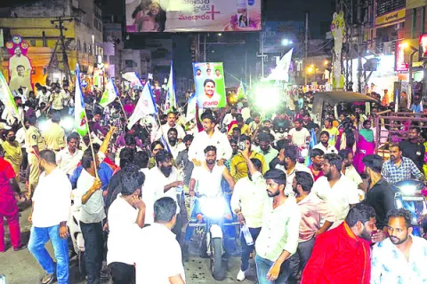 ఎంపీ 