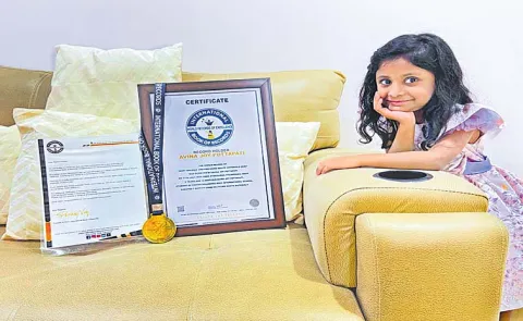 Avina Joy Pottapati from Hyderabad set International Book of Records