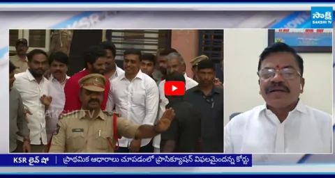 YSRCP Leader Yanadaiah Slams Chandrababu Over False Liquor Case  1