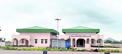 ప్రార