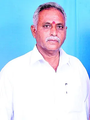 రాజకీ