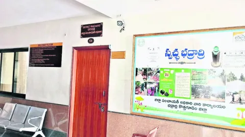 ఆలస్యమే కలిసొచ్చింది!