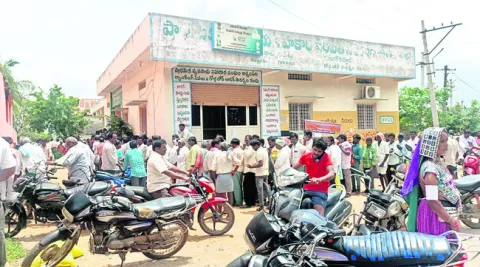 తీరని