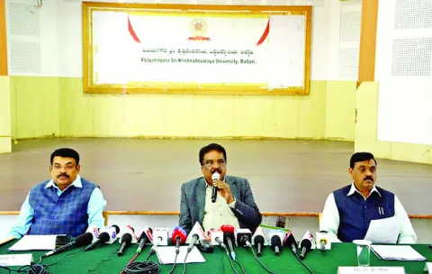 4న వీఎస్కేయూ స్నాతకోత్సవం 