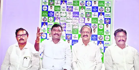 ఎరువుల సరఫరాలో ప్రభుత్వం విఫలం 