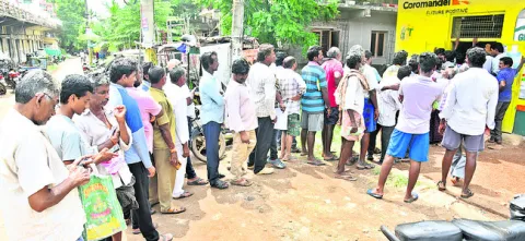 యూరియ