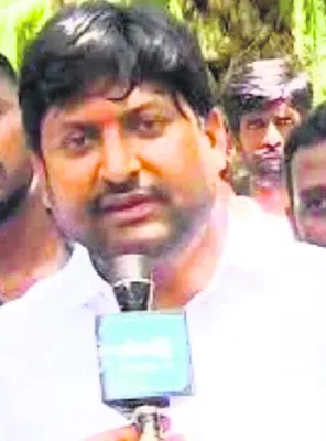 చిచ్చ
