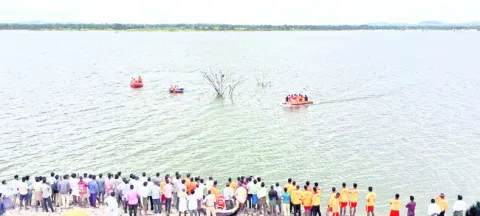 రిజర్