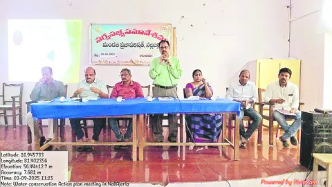 7న పం