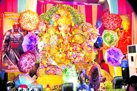 ‘ఛత్ర