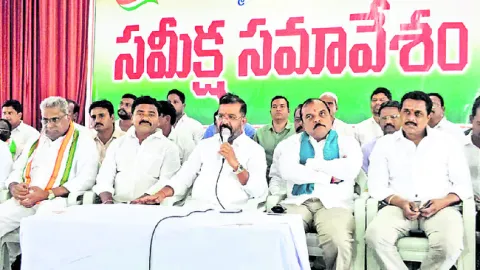 కేసీఆర్‌ కుటుంబాన్ని రాష్ట్రంనుంచి బహిష్కరించాలి