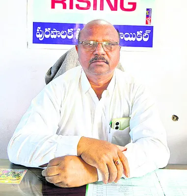 నా బి