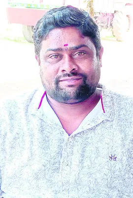 నెలరో