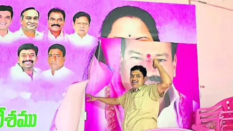 ఆస్పత