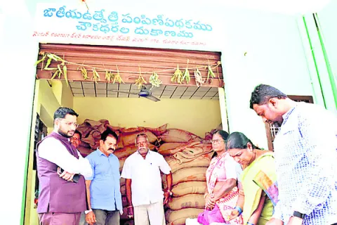 సన్నబియ్యం పంపిణీ పకడ్బందీగా జరగాలి