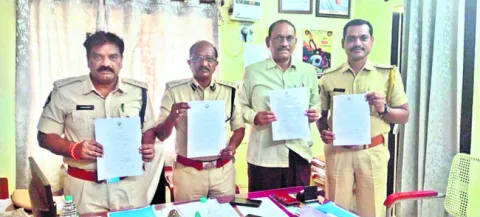 వినాయ