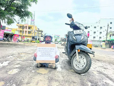 రోడ్లే బాగోలేవు.. ఫైన్‌ ఎందుకు కట్టాలి?