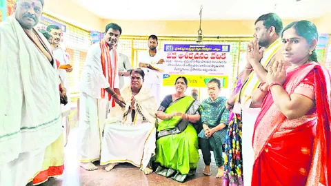సమస్యల పరిష్కారానికి నిరంతర పోరాటం