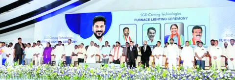 ఎడ్యు