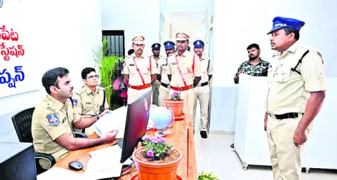 ఫిర్య