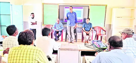 ప్రభు