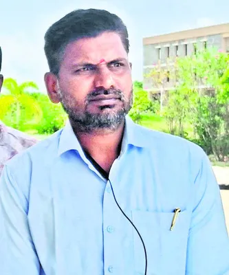 రికార
