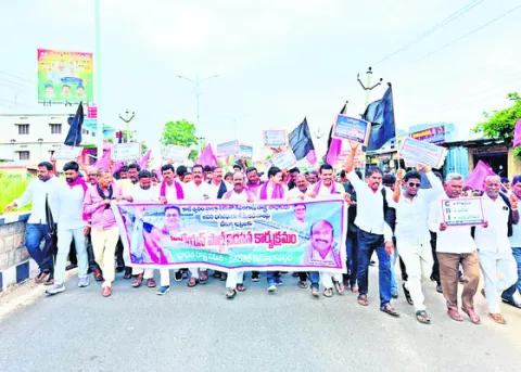 కేసీఆర్‌ను బదనాం చేయడానికి కుట్ర