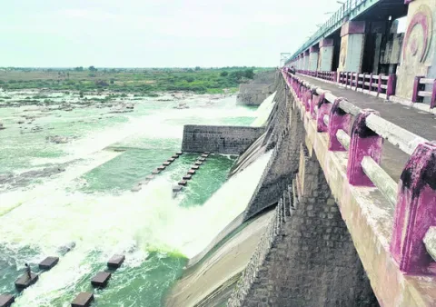 అదుపు