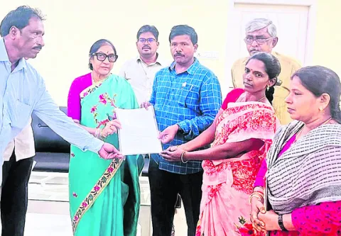 పన్ను