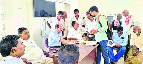 విలేజ