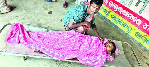 పురుగు మందు తాగి వివాహిత ఆత్మహత్య