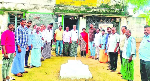 ప్రభుత్వ భూమి జప్తు
