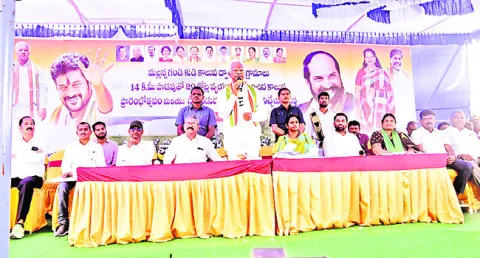 మల్లన