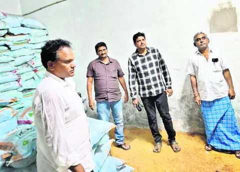 ఎరువు