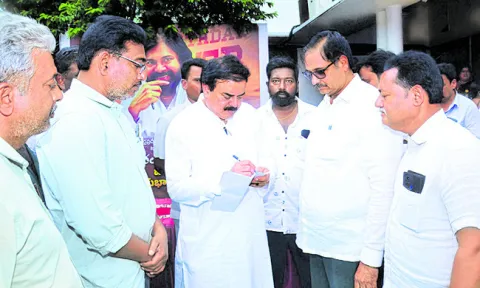 అమృతల