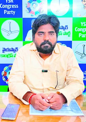 కొండపై తట్టకోసమేనా ఈ ఆరాటం 