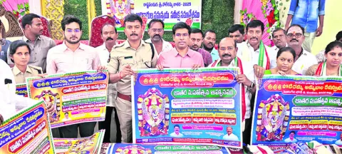 జాతర ఏర్పాట్లపై దిశా నిర్దేశం 