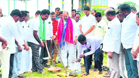 బతుకమ